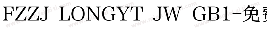 FZZJ LONGYT JW GB1字体转换